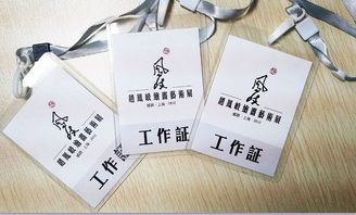 畢業(yè)畫展策劃方案