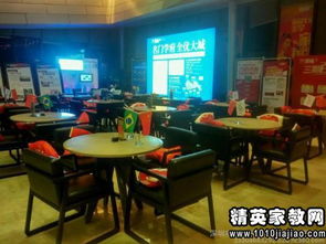 西餐廳圣誕節(jié)活動策劃方案