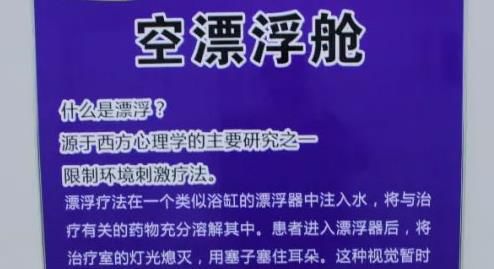 健身會所營銷策劃方案