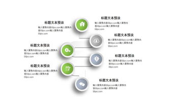 優(yōu)秀的企業(yè)策劃方案