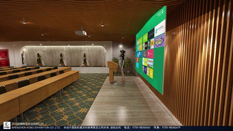 國外工裝設(shè)計策劃方案