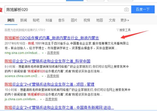 旅游的市場營銷策劃方案怎么寫