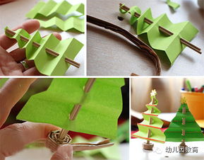 圣誕diy手工策劃方案