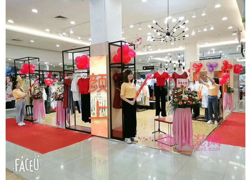 商場女裝活動策劃方案