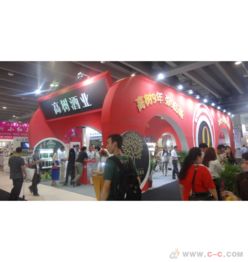 糖酒展?fàn)I銷策劃方案