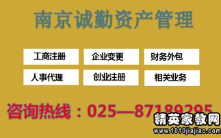 現(xiàn)場促銷活動策劃方案