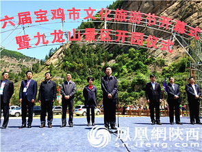 第六屆宜昌旅游節(jié)策劃方案