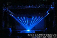 大型文藝演出策劃方案