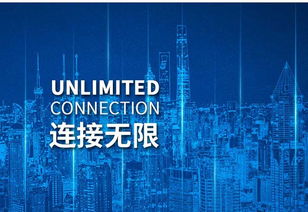 廣告宣傳片策劃方案