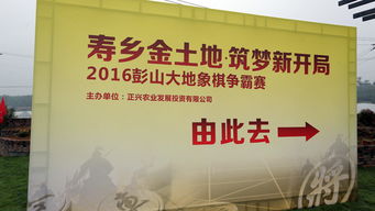 社會(huì)公益活動(dòng)策劃方案