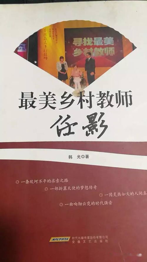 微電影大賽策劃方案