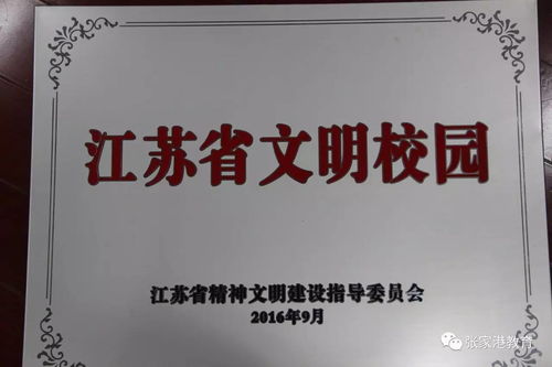 文化大講堂策劃方案