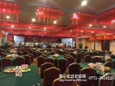 團(tuán)拜會活動策劃方案