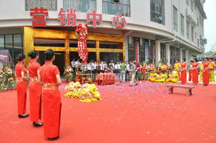 茶樓店慶活動策劃方案