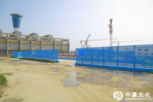 中建系統(tǒng)開工典禮策劃方案