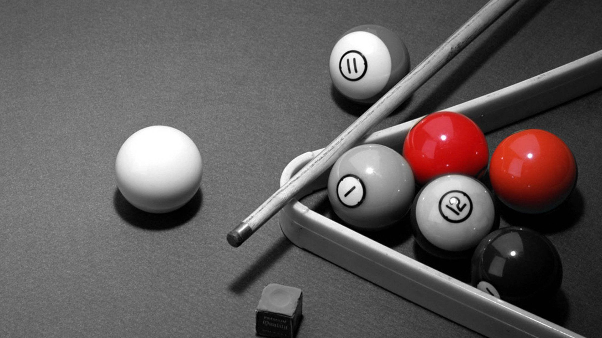 公司臺球比賽策劃方案