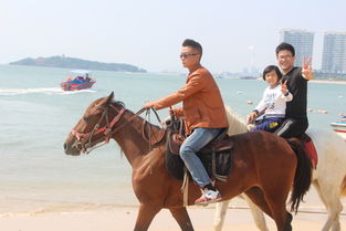 海邊戶外拓展策劃方案