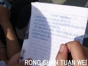 校園采訪策劃書(shū)方案模板