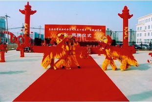 印刷膠印活動策劃方案