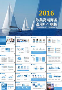 與策劃公司合作方案范本