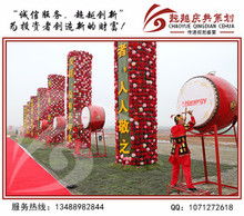 超級保姆商業(yè)演出策劃方案