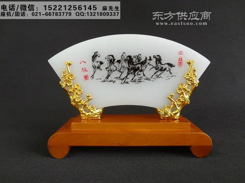 校慶紀念品策劃方案