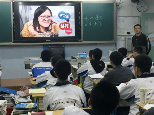 校園安全班會(huì)主題策劃方案