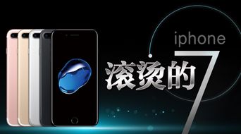 策劃一個(gè)買蘋果的方案