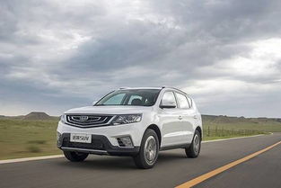 吉利汽車策劃方案txt