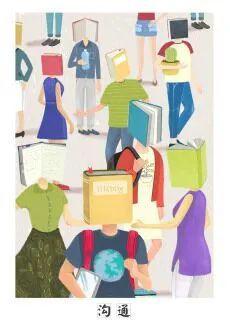 海娃娃講漁故事策劃方案1