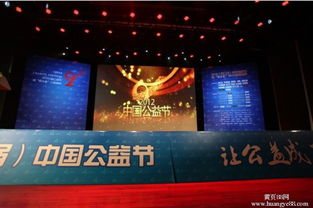 明星演唱會(huì)會(huì)活動(dòng)策劃方案