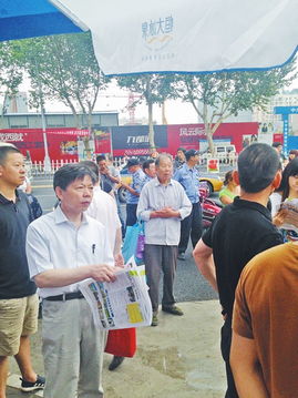 社會(huì)新聞策劃方案