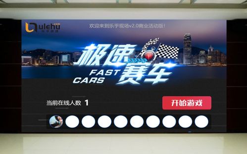 商場(chǎng)開(kāi)業(yè)游戲活動(dòng)策劃方案