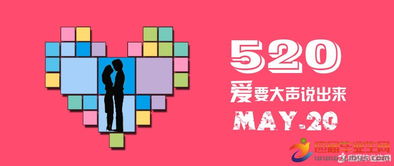 房地產(chǎn)聚集人氣策劃方案