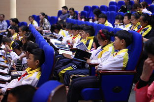 小記者基地策劃方案