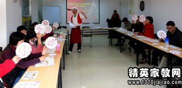 成人培訓機構圣誕節(jié)活動策劃方案