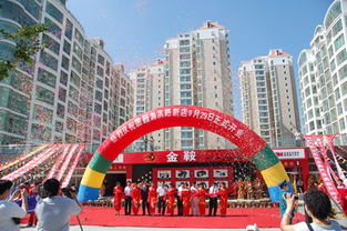 4s店12周店慶活動策劃方案