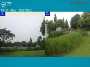 戶外活動(dòng)策劃方案范本