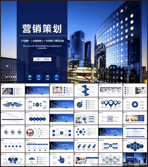 產(chǎn)品上線活動(dòng)策劃方案