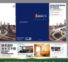 廣告策劃方案測試題5