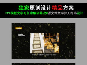 汽車酒吧開(kāi)業(yè)活動(dòng)策劃方案