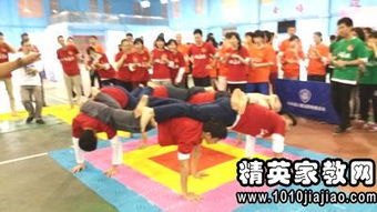 大學生活動運動會策劃方案