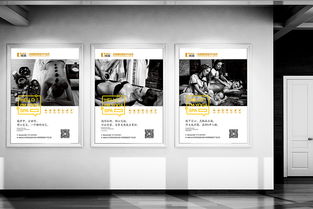 spa養(yǎng)生館的營銷策劃方案