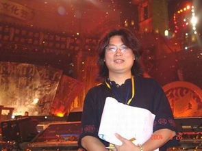 中國(guó)國(guó)際孔子文化節(jié)大型文藝晚會(huì)策劃方案