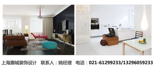 學(xué)生會(huì)辦公室策劃方案