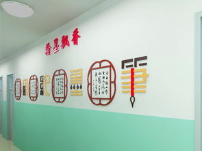 班級文化建設(shè)策劃方案