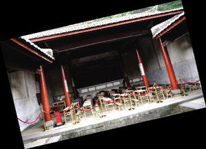 古田會址活動策劃方案