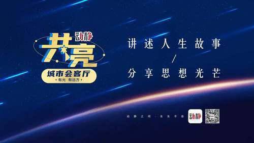 有關(guān)新聞的節(jié)目策劃方案