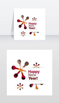 泡沫節(jié)策劃方案