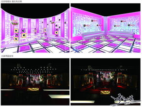 舞臺美術策劃方案